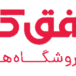 همکاران-1.png