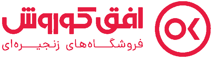 همکاران-1.png